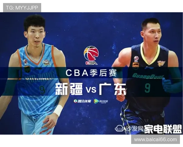 北京体育赛事高清视频直播全程精彩呈现