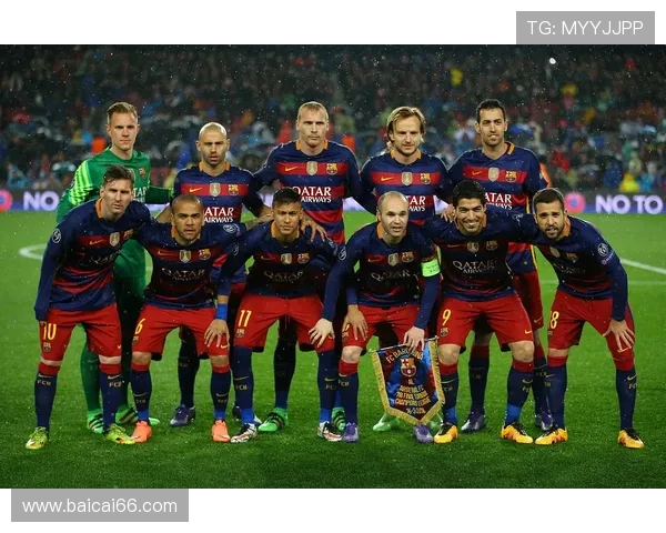 巴塞罗那足球俱乐部最新赛事直播全程观看指南